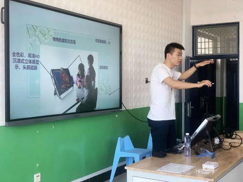 專注服務(wù)，提升教學品質(zhì) 也未艾教育寧夏校區(qū)VR課程培訓活動啟動