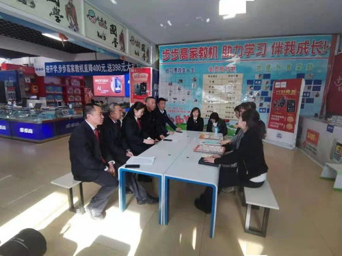 教育整頓顯擔當 為民服務(wù)見實效——興安盟司法行政系統(tǒng)以“辦實事”檢驗教育整頓成果
